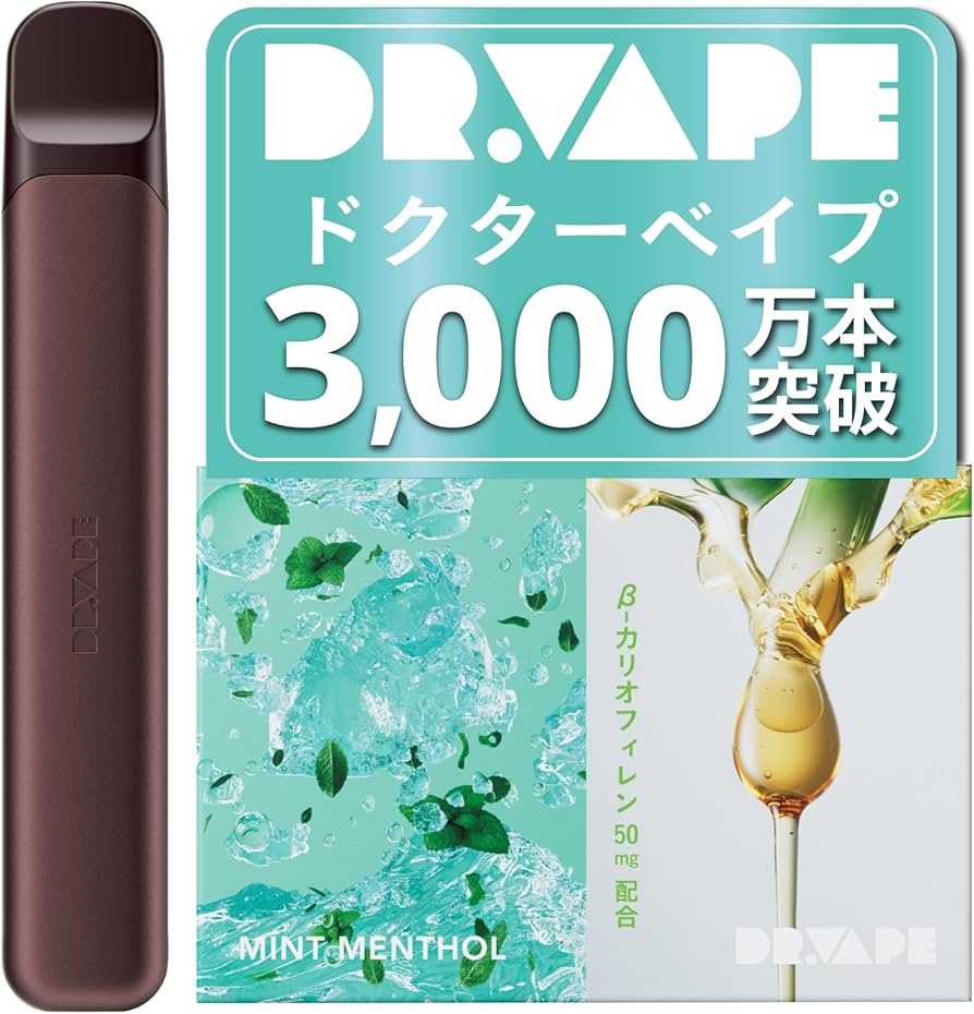 ドクターベイプ　スターターキットMIX Amazon | DR.VAPE ドクターベイプ Model3 スターターキット